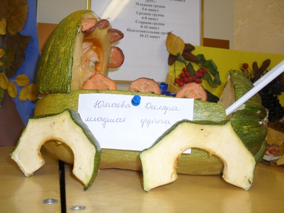 Коляска Конкурс детских поделок. Ноябрь 2013 Коляска