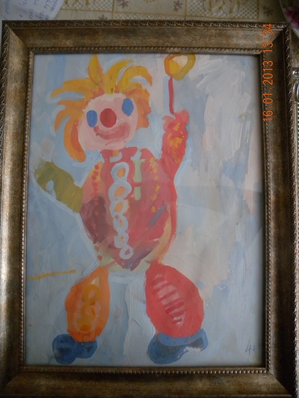 Веселый клоун Конкурс детского рисунка. Апрель 2013. Веселый клоун