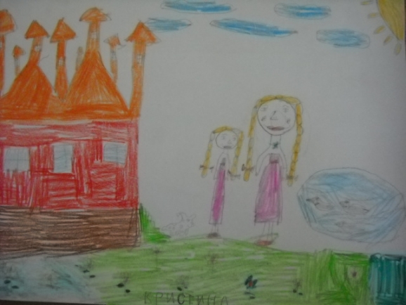 "В сказке" , Иванова Кристина, 6 лет , МДОУ Красногорский детский сад "Сказка" Конкурс детского рисунка. Апрель 2013. "В сказке" , Иванова Кристина, 6 лет , МДОУ Красногорский детский сад "Сказка"