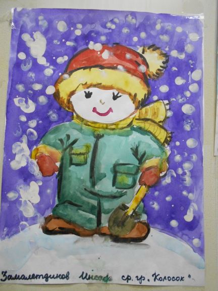 Зимушка зима Конкурс детского рисунка. Декабрь 2013. Дошкольники Зимушка зима