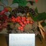 корзиночка из шишек корзиночка из шишек