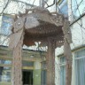 Уютная столовая". Уютная столовая".