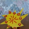 Солнечная Шкатулка Солнечная Шкатулка