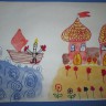 Сказка о царе Салтане Сказка о царе Салтане