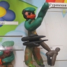 Защитник Отечества Защитник Отечества