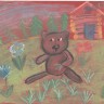 Вершки и корешки. Вершки и корешки.