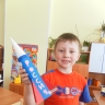 Ракета "Россия" Ракета "Россия"