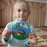 Картинка про лето Картинка про лето