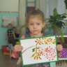 "Ветка рябины" "Ветка рябины"