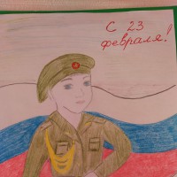 Служу Отечеству Служу Отечеству