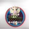 Подарок папе Подарок папе