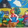 "Репка" "Репка"