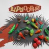 Дары осени. Дары осени.