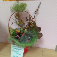 Осенняя корзинка Осенняя корзинка