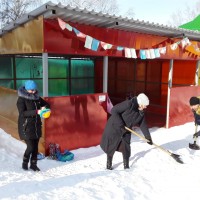 Мои помощники Мои помощники