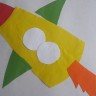 Веселая ракета Веселая ракета