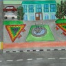 "Мой родной город" "Мой родной город"