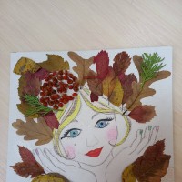 Царица Осень Царица Осень