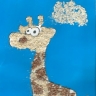 Жирафик Жирафик