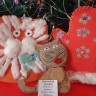 Тигр, Кот, Варежка. Тигр, Кот, Варежка.