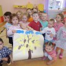золотой дуб золотой дуб