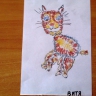 "Вот так кот". "Вот так кот".