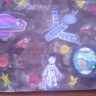 "Космос" "Космос"