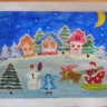 "Новогодняя сказка" "Новогодняя сказка"