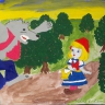 " Красная шапочка" " Красная шапочка"