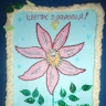 "Цветок здоровья" "Цветок здоровья"