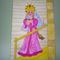 ЦАРЕВНА ЦАРЕВНА