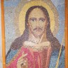 Иисус Христос Иисус Христос