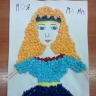 Моя дорогая мамочка Моя дорогая мамочка