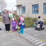 Нам на улице не страшно Нам на улице не страшно
