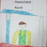 Я б в строители пошел, пусть меня научат! Я б в строители пошел, пусть меня научат!