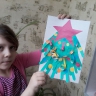 Ёлочка красавица Ёлочка красавица