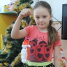 Елочная игрушка Елочная игрушка