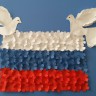 Голубь мира Голубь мира