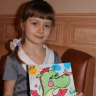 "Дракоша". "Дракоша".
