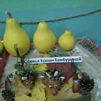 Ёжики на полянке Ёжики на полянке
