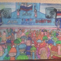 День народного единства День народного единства