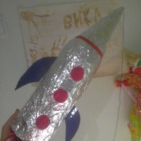 Ракета Ракета