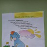 Желтый одуванчик Желтый одуванчик