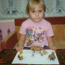 Своими руками. Своими руками.