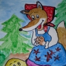 Колобок Колобок