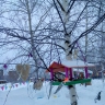 Пёстрая Пёстрая
