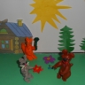 "А я выгоню!!!" "А я выгоню!!!"