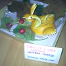 ЦАРЕВНА ЛЕБЕДЬ ЦАРЕВНА ЛЕБЕДЬ