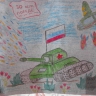 Праздничный салют. Праздничный салют.