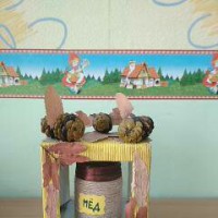 "Улей" "Улей"